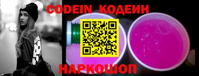 ПСИЛОЦИБИНОВЫЕ ГРИБЫ Беслан