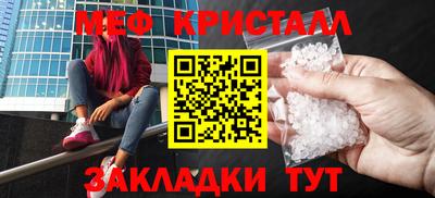 ПСИЛОЦИБИНОВЫЕ ГРИБЫ Беслан