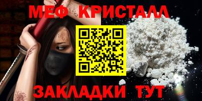 ALPHA-PVP Берёзовский