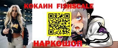 ПСИЛОЦИБИНОВЫЕ ГРИБЫ Беслан