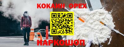 ПСИЛОЦИБИНОВЫЕ ГРИБЫ Беслан
