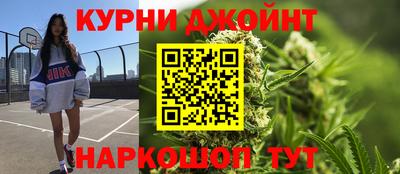 ПСИЛОЦИБИНОВЫЕ ГРИБЫ Беслан
