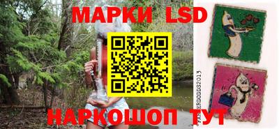 ПСИЛОЦИБИНОВЫЕ ГРИБЫ Беслан