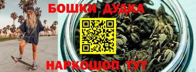 ПСИЛОЦИБИНОВЫЕ ГРИБЫ Беслан