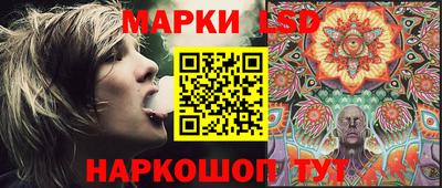 ALPHA-PVP Берёзовский