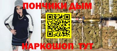 ALPHA-PVP Берёзовский