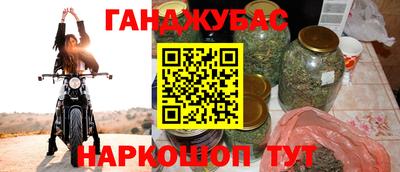 ALPHA-PVP Берёзовский