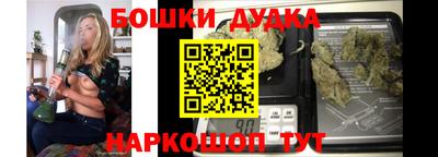 ПСИЛОЦИБИНОВЫЕ ГРИБЫ Беслан
