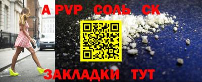 ПСИЛОЦИБИНОВЫЕ ГРИБЫ Беслан