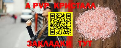 ПСИЛОЦИБИНОВЫЕ ГРИБЫ Беслан