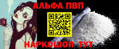 ПСИЛОЦИБИНОВЫЕ ГРИБЫ Беслан