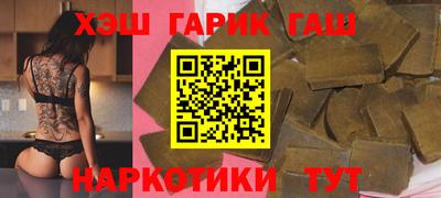 ALPHA-PVP Берёзовский