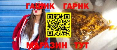 ALPHA-PVP Берёзовский