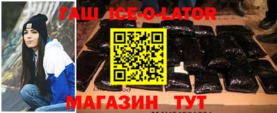 ПСИЛОЦИБИНОВЫЕ ГРИБЫ Беслан