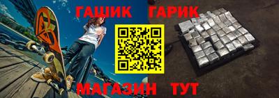 ПСИЛОЦИБИНОВЫЕ ГРИБЫ Беслан