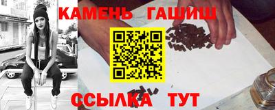 ПСИЛОЦИБИНОВЫЕ ГРИБЫ Беслан