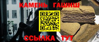 ПСИЛОЦИБИНОВЫЕ ГРИБЫ Беслан