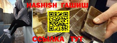 ПСИЛОЦИБИНОВЫЕ ГРИБЫ Беслан