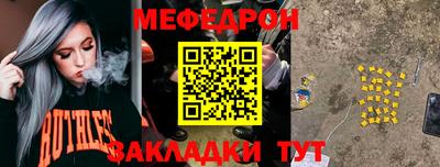 ПСИЛОЦИБИНОВЫЕ ГРИБЫ Беслан