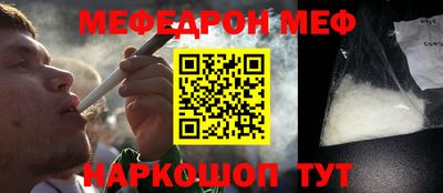 ALPHA-PVP Берёзовский